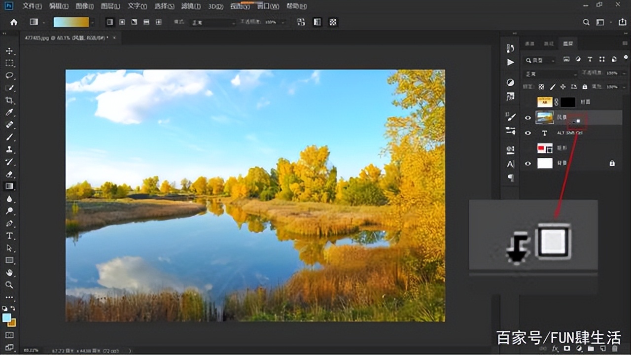 零基础学ps需要英语基础吗,零基础ps应该怎么学