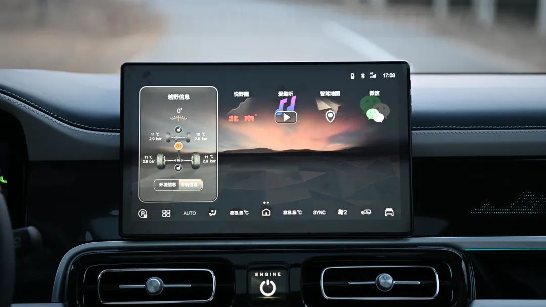 北京bj60价位高吗,北京bj60两驱多少钱