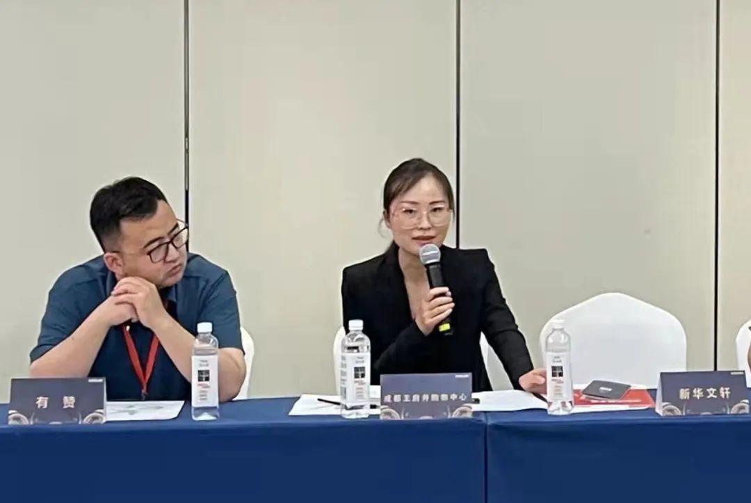 嘉宾精华：2022智慧商业数字化运营实战思享会（五大区）