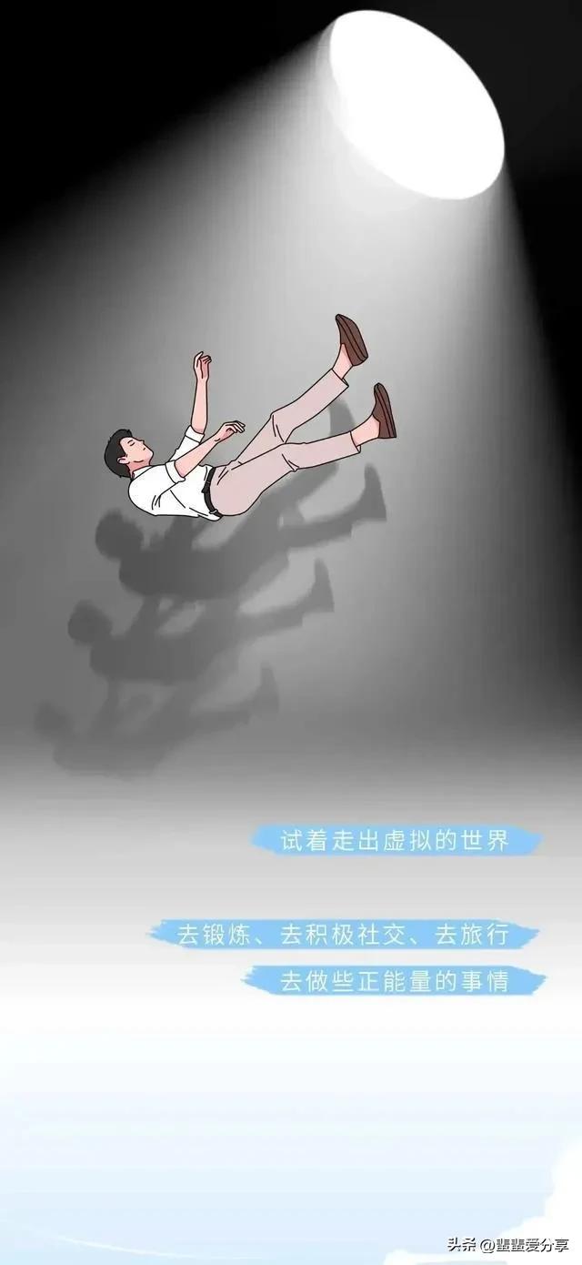 看黄*电影色**会损害脑子吗，不管是男女，都应该知道