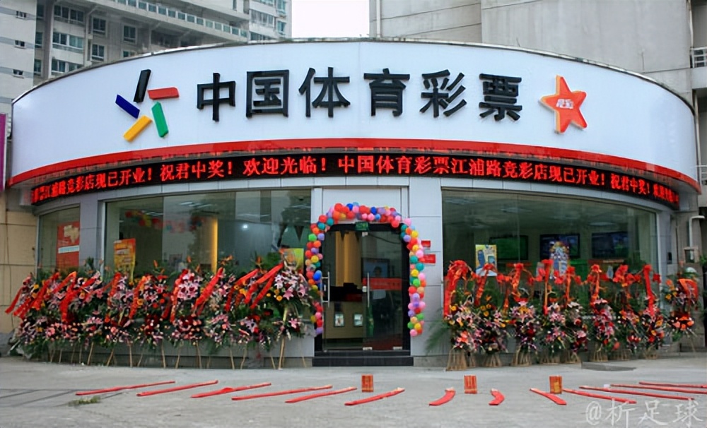 挪超莫尔德对维京,挪超莫尔德vs奥德