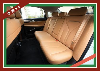 2021年本田雅阁260豪华版1.5,全面解读小鹏p5舒适家轿