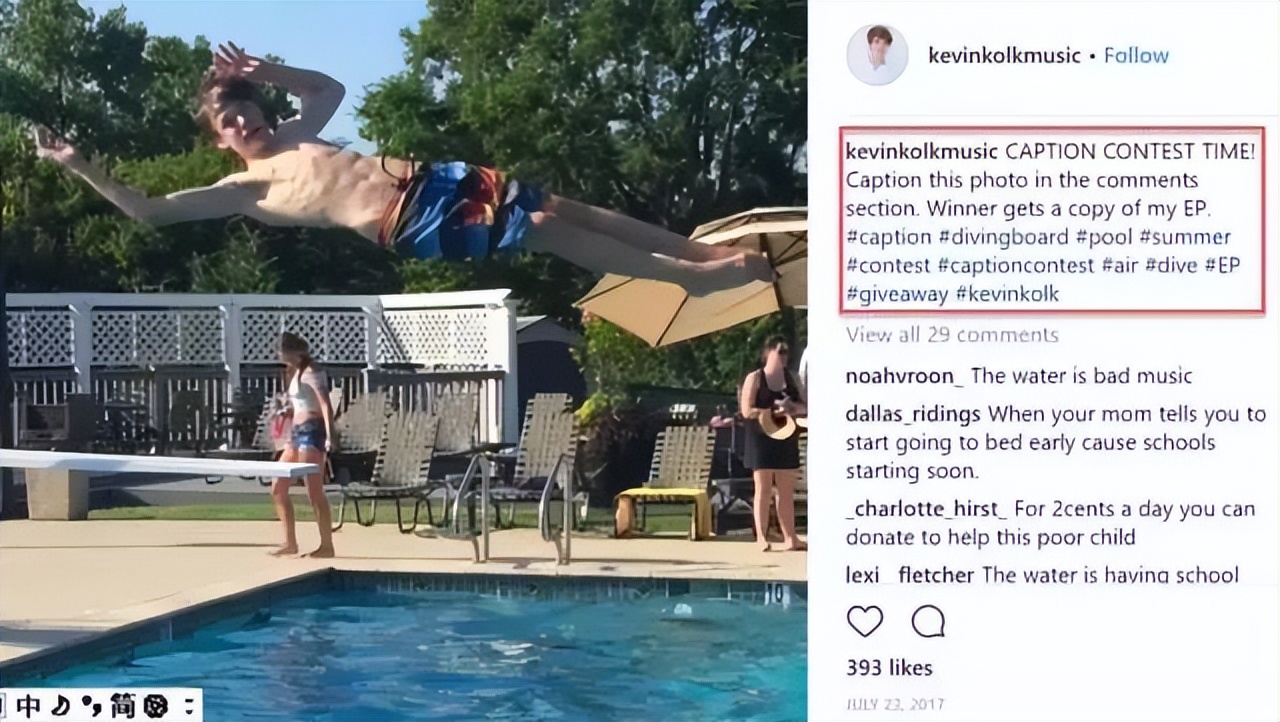 保姆级Instagram涨粉技巧:十九种方法手把手教你快速增加受众