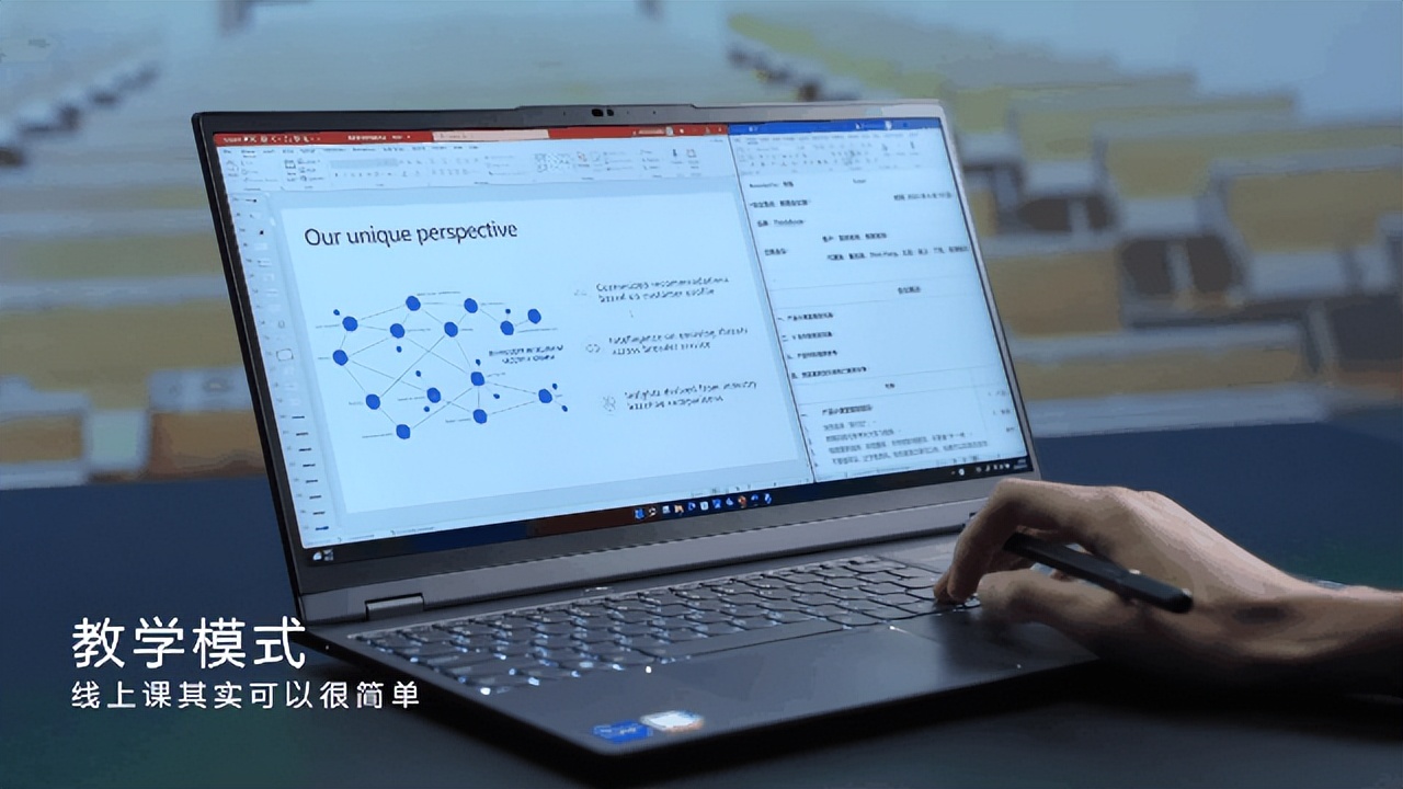 M.2PCIe4.0x4512GB高速固态硬盘,联想ThinkBookPlus17助高效办公