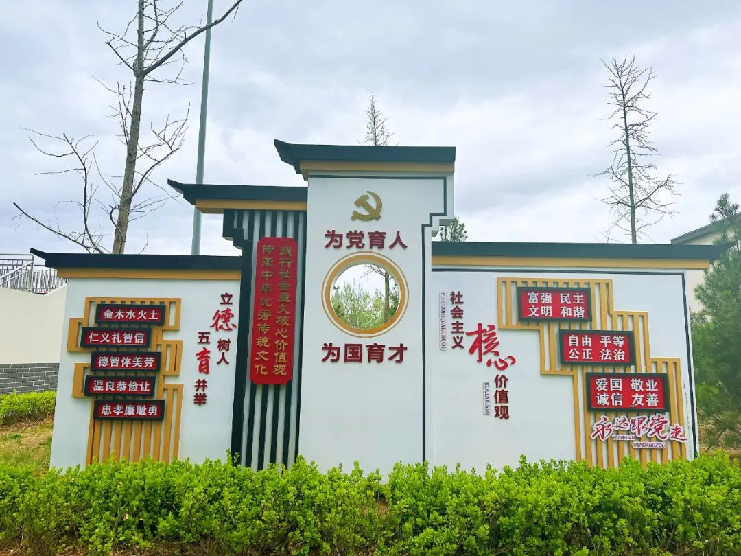 儿童团游北京科技馆,北京儿童青少年游乐