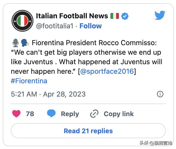 尤文图斯为什么要财务造假,尤文图斯因财务造假被扣分