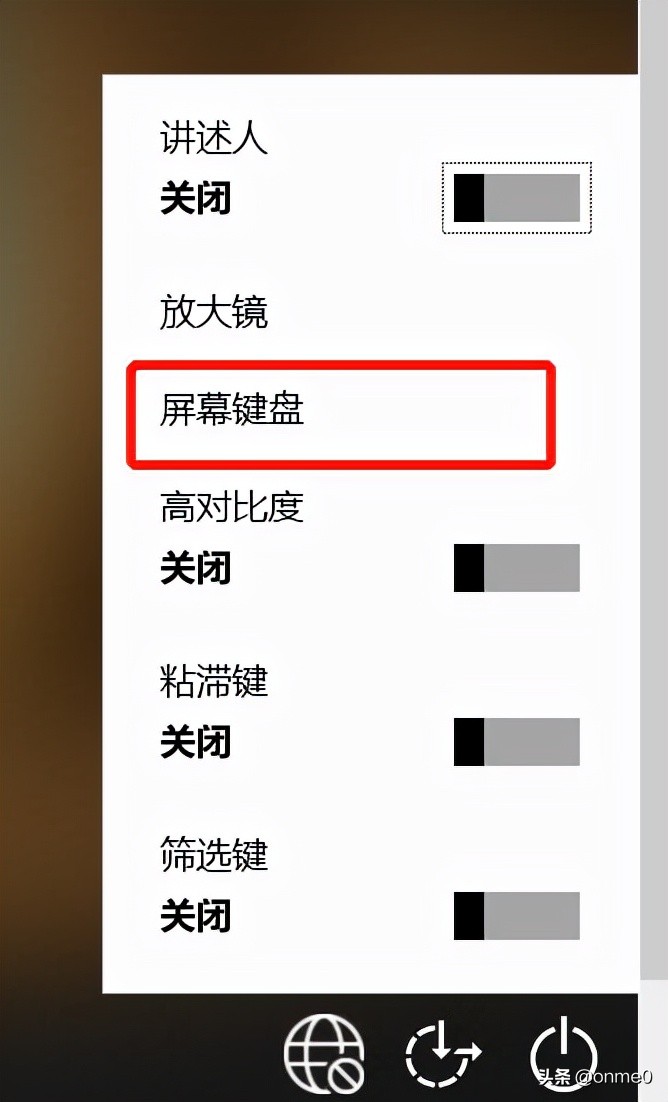 windows10怎么用cmd清除密码,win10怎么用cmd修改开机密码