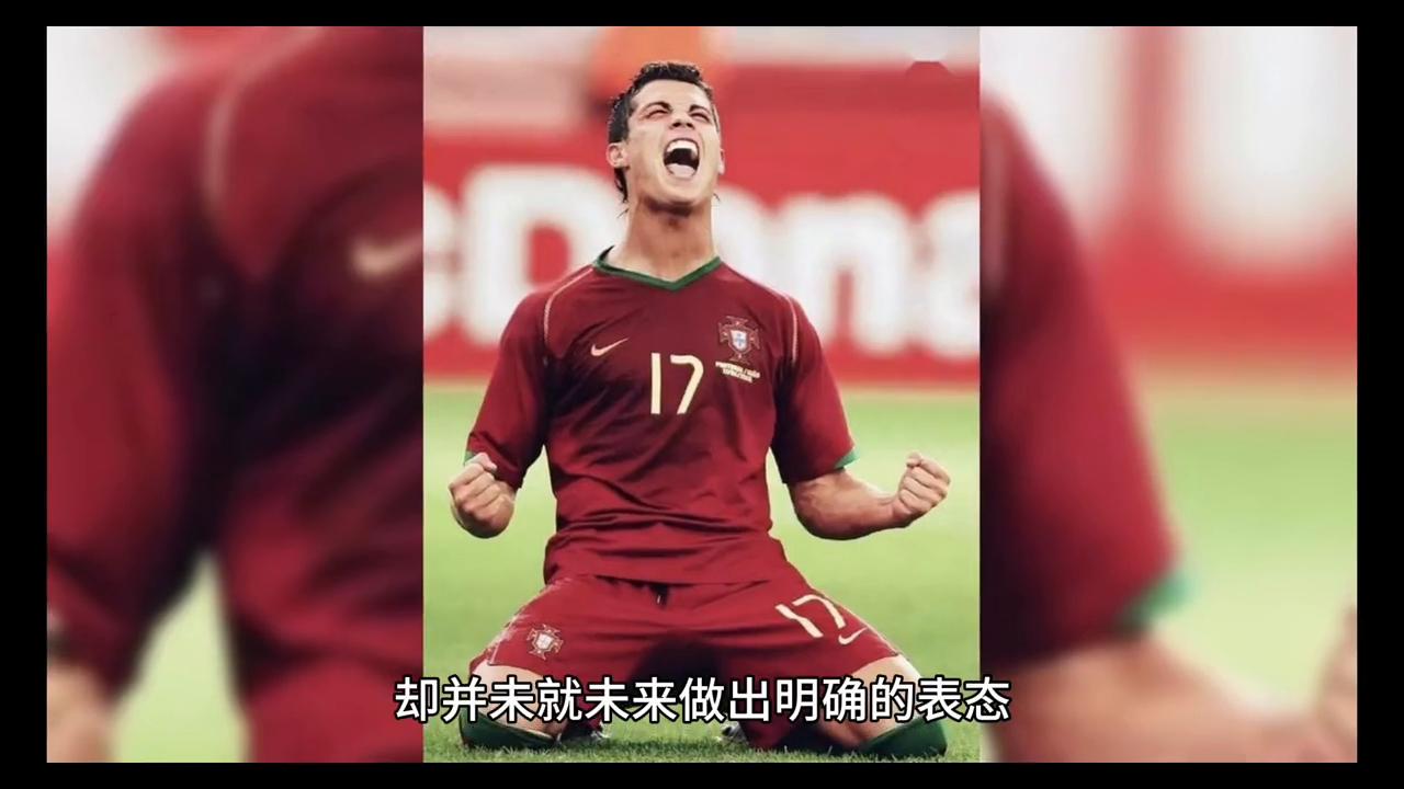 欧冠之王第17集,欧冠之王全集