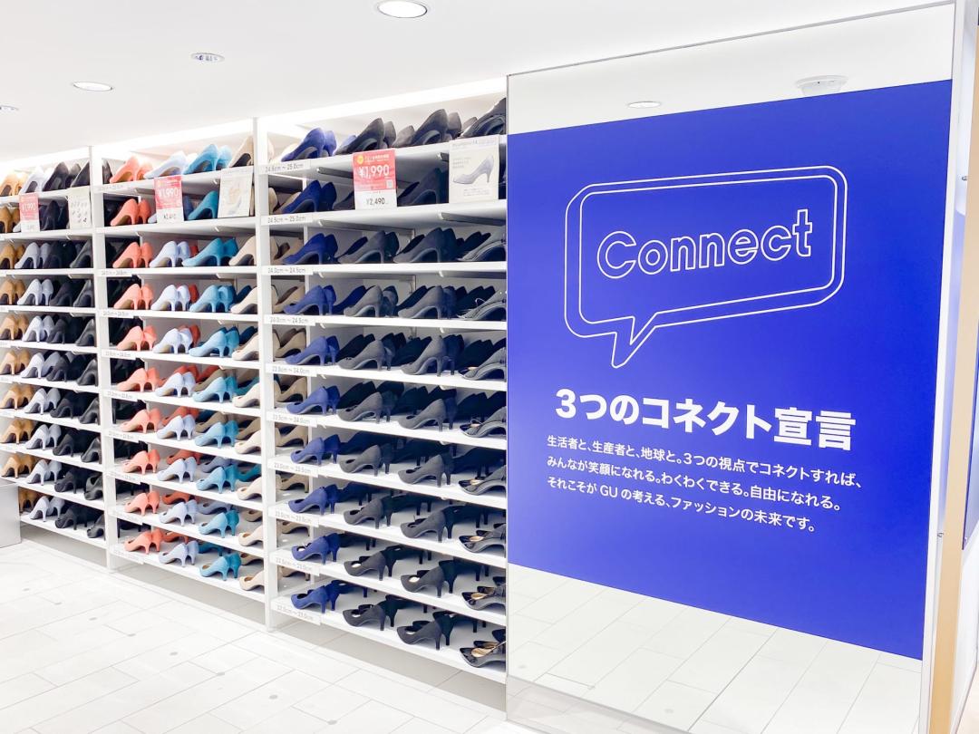 优衣库儿童区,优衣库游乐场效果图