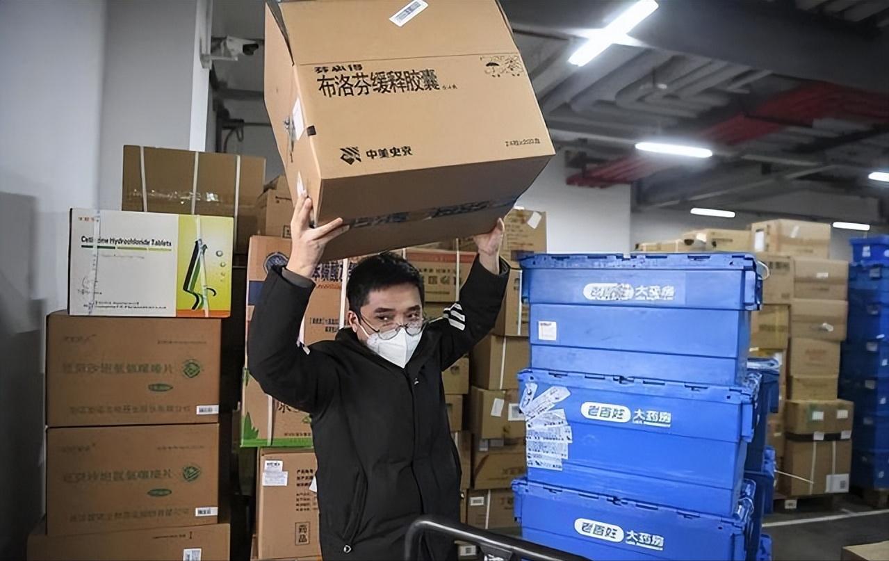 全球最大布洛芬生产商,全国最大的布洛芬生产厂叫什么厂