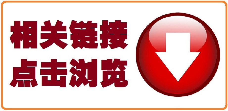 癌症免疫治疗的故事,肿瘤免疫治疗科普视频