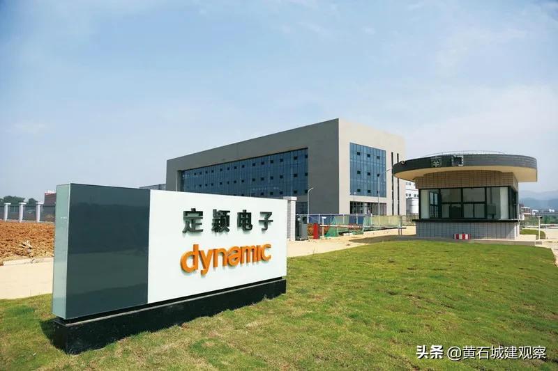 黄石投资6亿项目,2022年黄石百亿项目