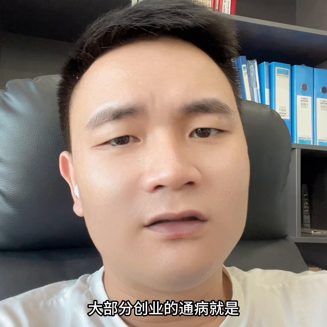 生意难做有什么好点的建议,做生意遇到低谷了该怎样去面对