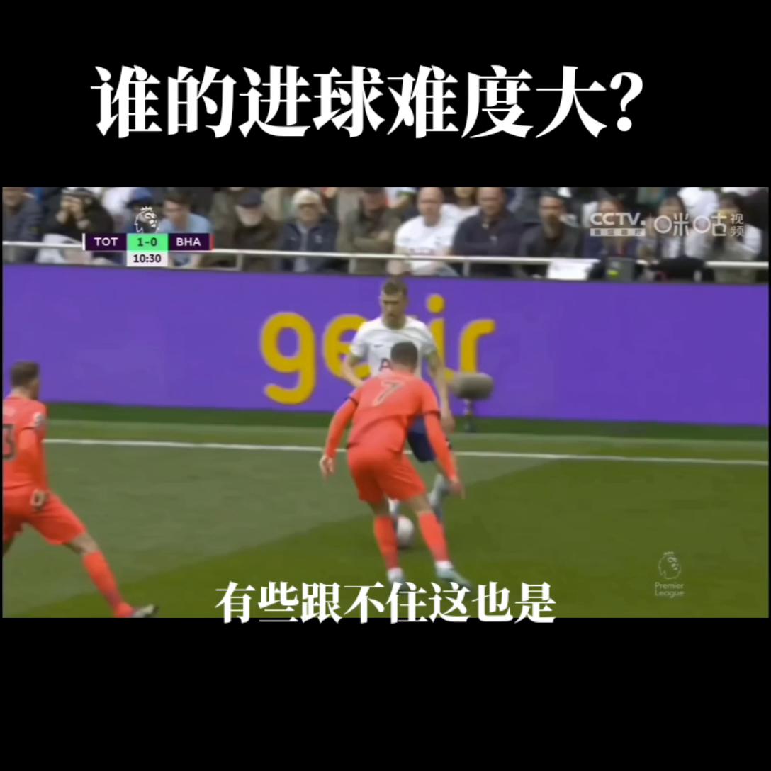 足球的魅力催泪视频,足球的魅力远远超过你的想象英文