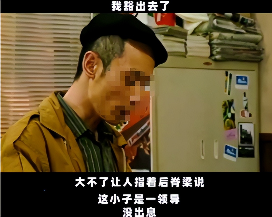 使犯罪率下降的电视剧,让中国犯罪率下降的电影