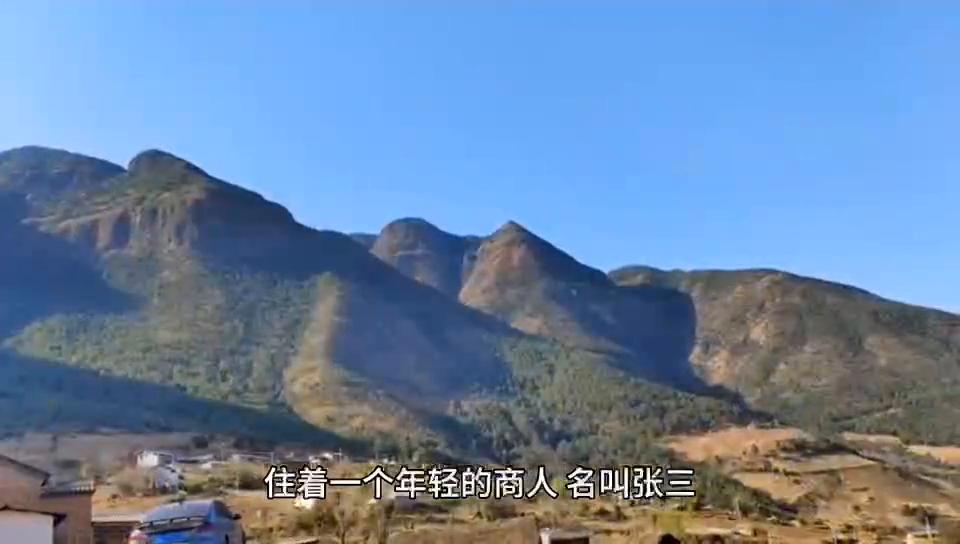 民间故事神奇的石头,民间故事神奇的石磨