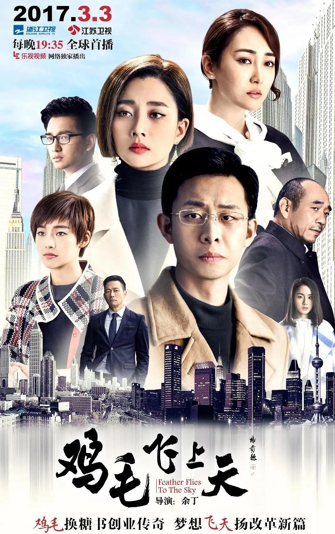 有什么比较短又好看的电视剧,近三年好看的电视剧推荐经典