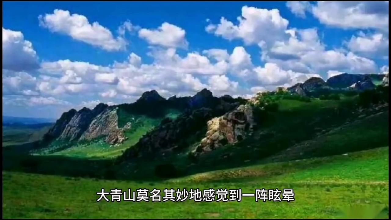 佣兵天下第三十六章芳心初动#小说