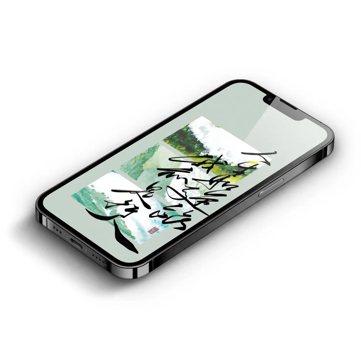 手写文字壁纸,手机壁纸手写壁纸