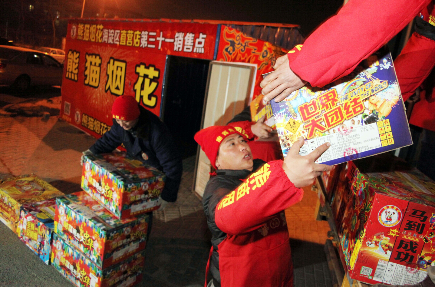 疫情期间最赚钱的十三个行业,这几年的疫情哪个行业最赚钱