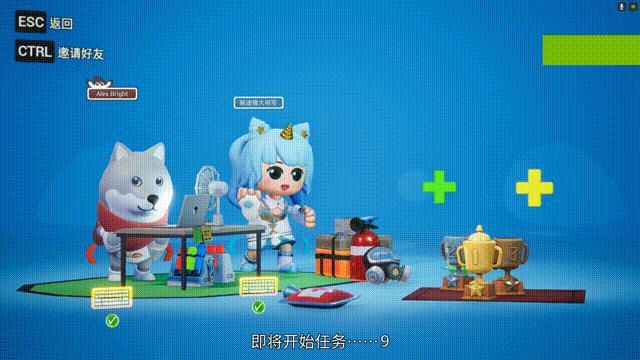 欢乐、整蛊、废朋友：派对游戏《实况！救援大作战》评测