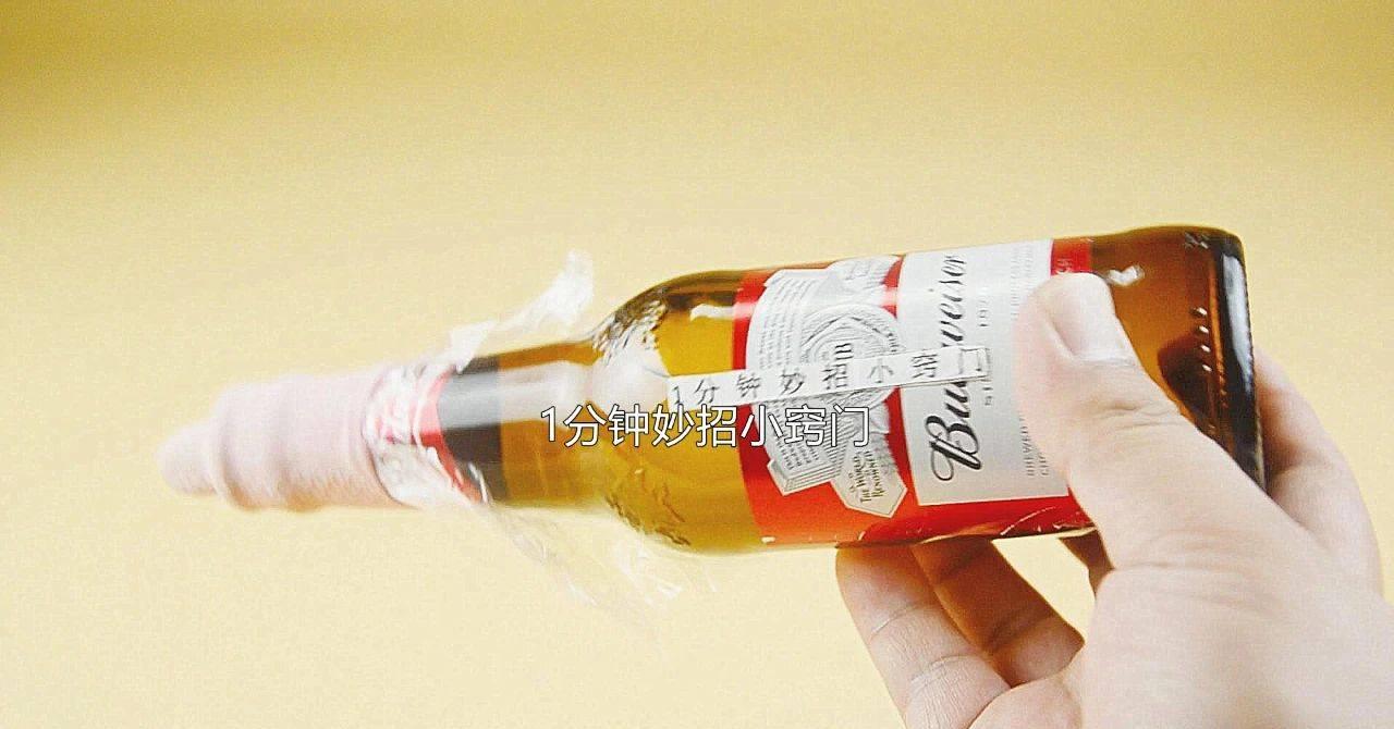 橡胶手套破洞修剪方法视频,橡胶手套破洞用法大全