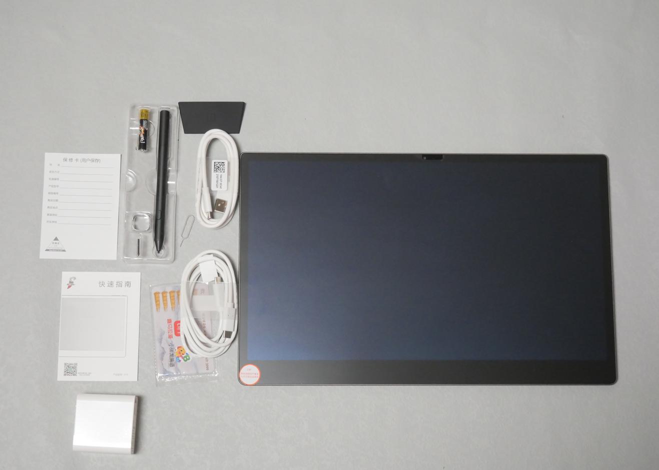 网课神器丨15.6寸超大教育平板，教多多E15学习机使用体验