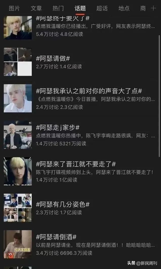 窦靖童和其他星二代的不同,窦靖童是不是星二代