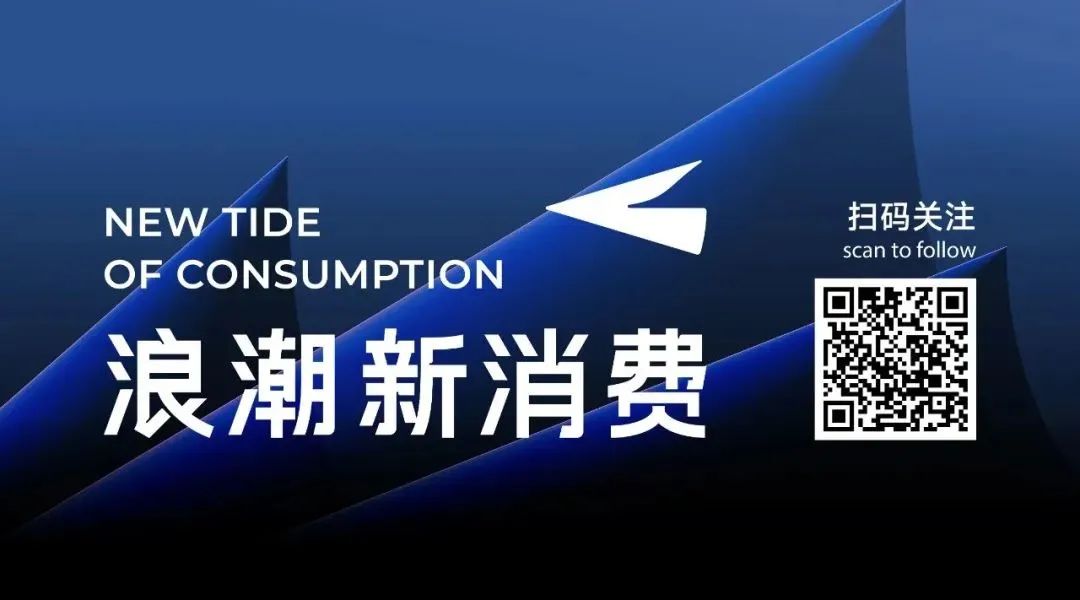 蜂享家社交电商,蜂享家怎么成为商家