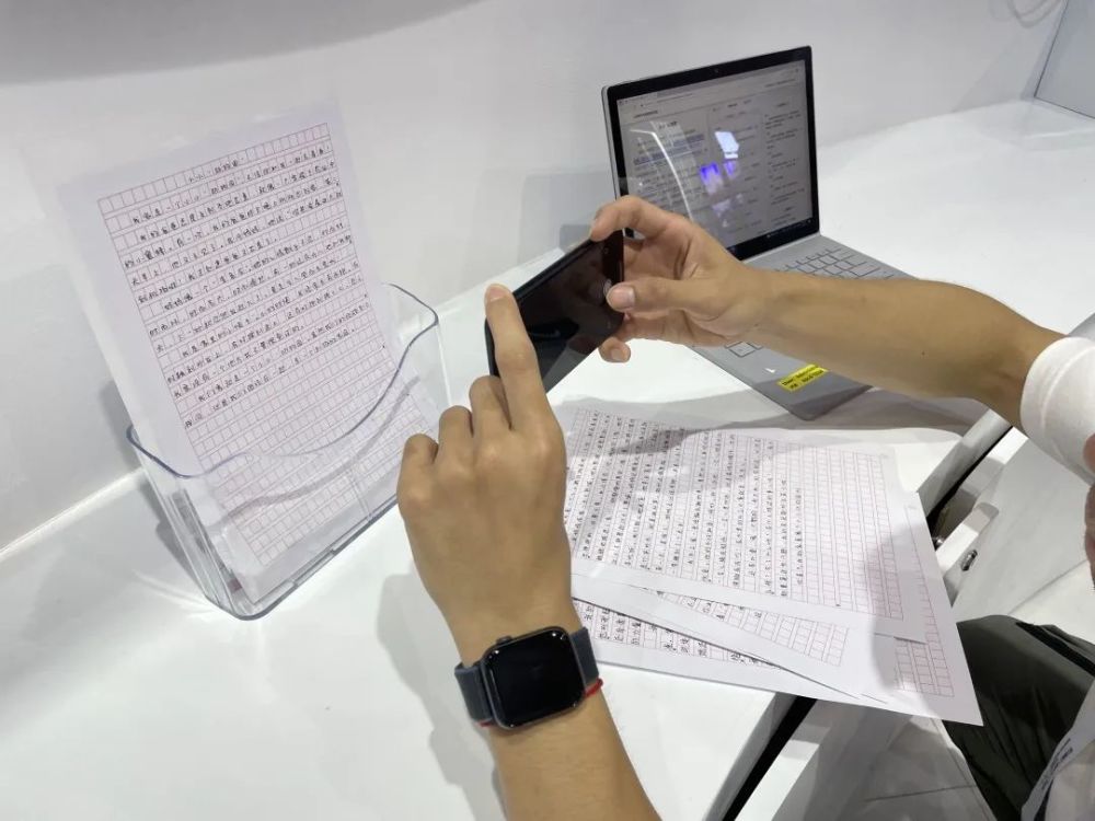 ai写作助手是哪款手机,ai写作助手免费版