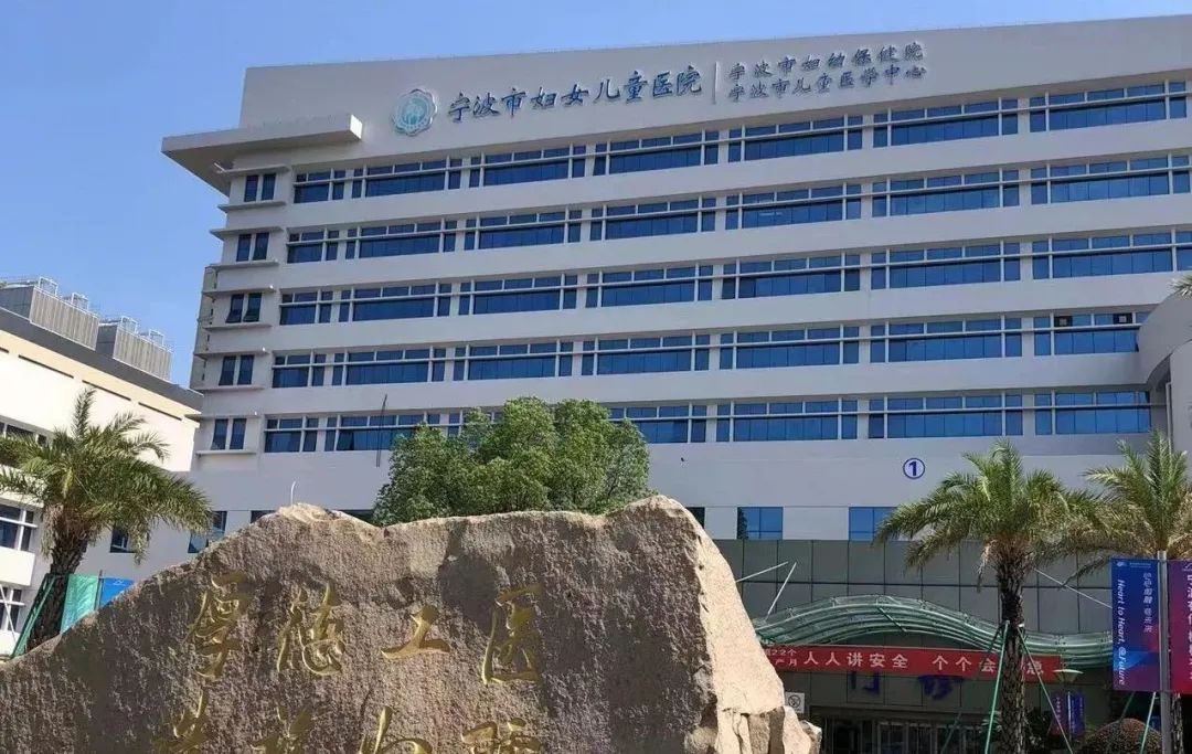 医院用的仁惠永磁治疗仪效果怎样,仁惠永磁旋振治疗仪是假的么