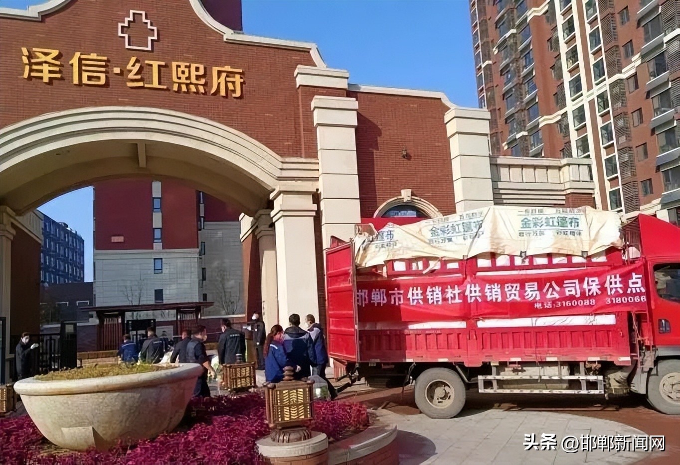 邯郸警方悬赏通告,邯郸悬赏通告