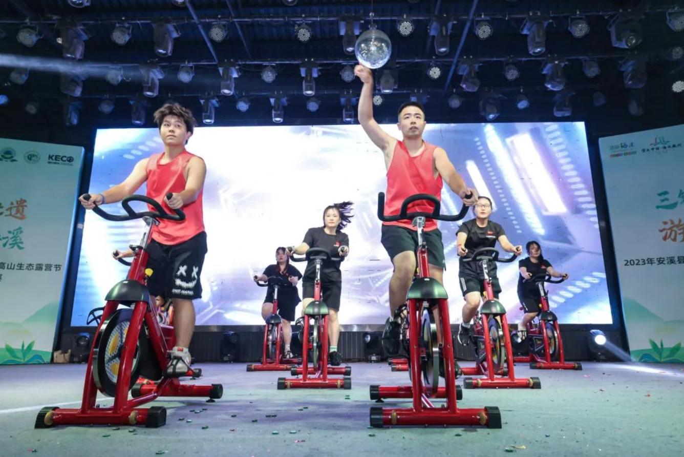 泉州安溪国心绿谷园门票多少钱,安溪国心绿谷露营节