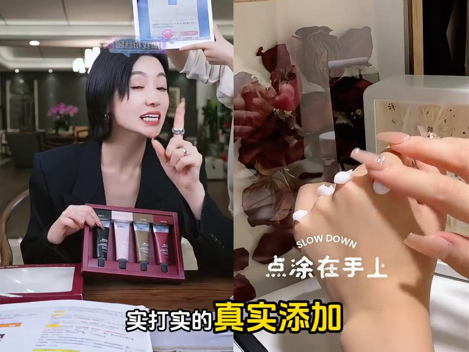 水之蔻护手霜玫红色,水之护手霜