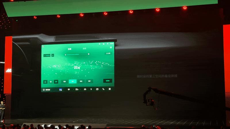 魅族最成功的一款手机,魅族真的要造一辆车出来了吗