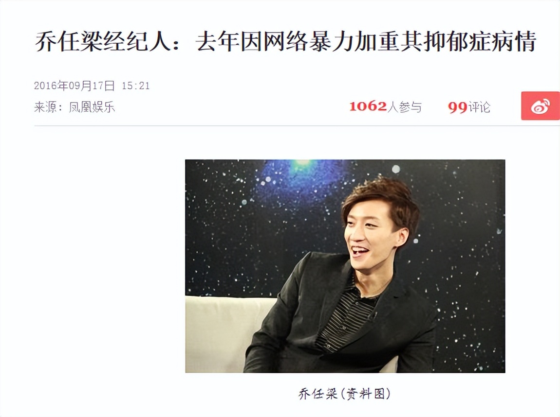 乔任梁为什么对他念念不忘,乔任梁为什么那么多人喜欢他