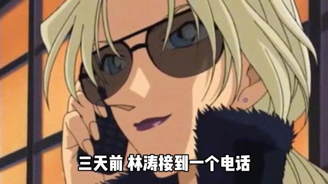 午夜的回声,午夜的声音轻轻传来