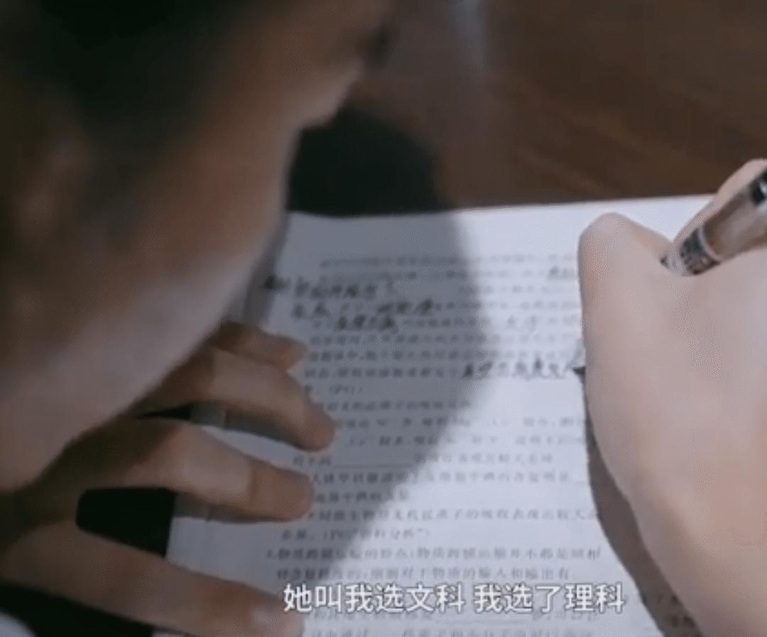 她才是日本最美电影女星,变形计俩大女主谁最牛