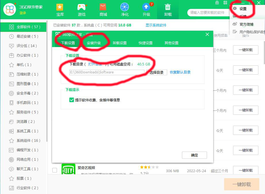 电脑卡顿装什么系统最好,电脑系统很卡顿换什么提升比较大