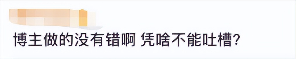 鹿晗自创潮牌翻车，一旦谈钱，顶流都急眼？