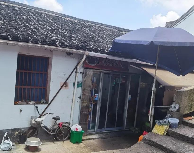 食无定味的意思,食无定味是什么