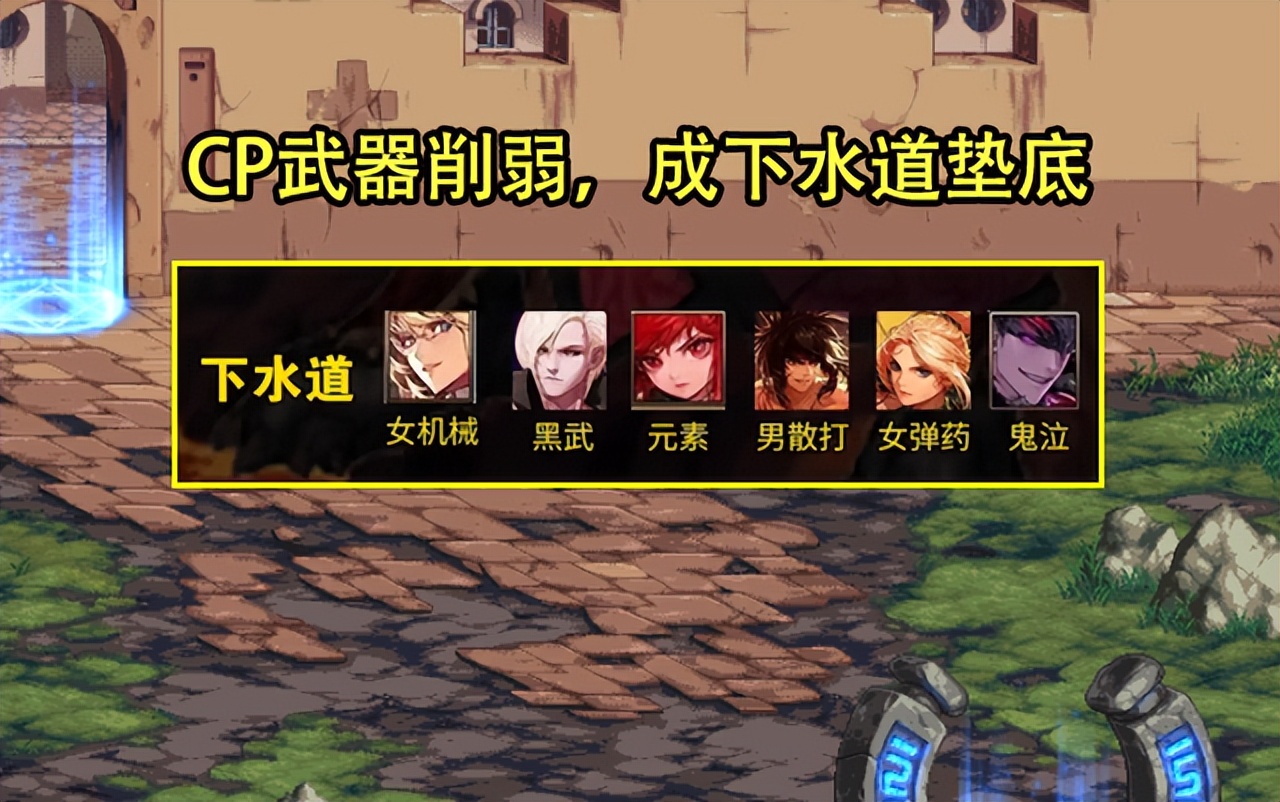 dnf巴卡尔还有龙之业火吗,dnf龙神和巴卡尔谁强