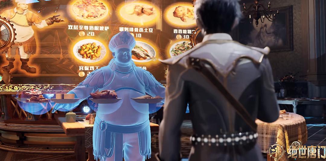 斗罗大陆邵鑫老师等级,斗罗大陆邵鑫的所有魂技