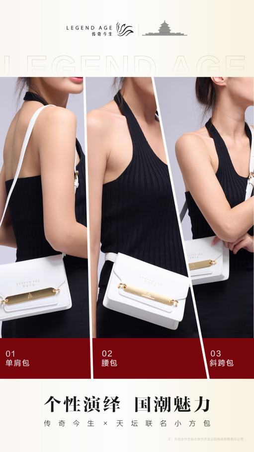 传奇今生千人千色的一款口红,传奇今生口红顺丰包邮