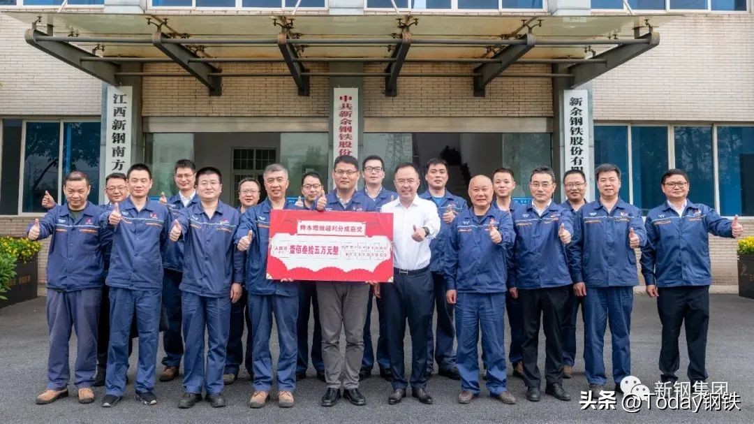 钢厂发奖金上亿,钢厂今年有望涨工资吗