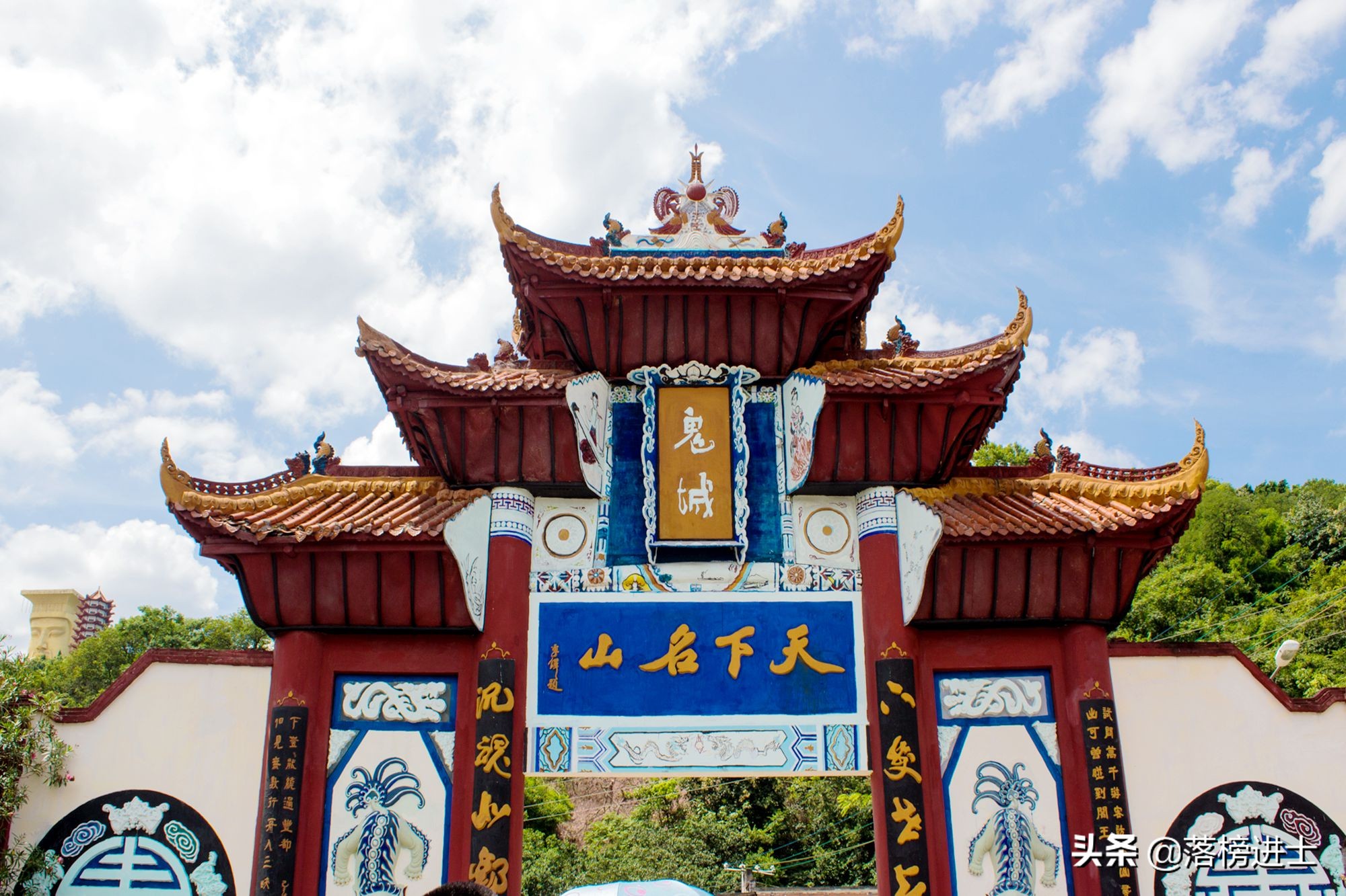 重庆丰都县鬼城位于哪里,重庆丰都看完鬼城后还有什么景点