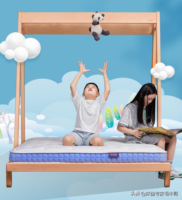 双11床垫推荐2000以下,双11床垫性价比口碑排名前十名