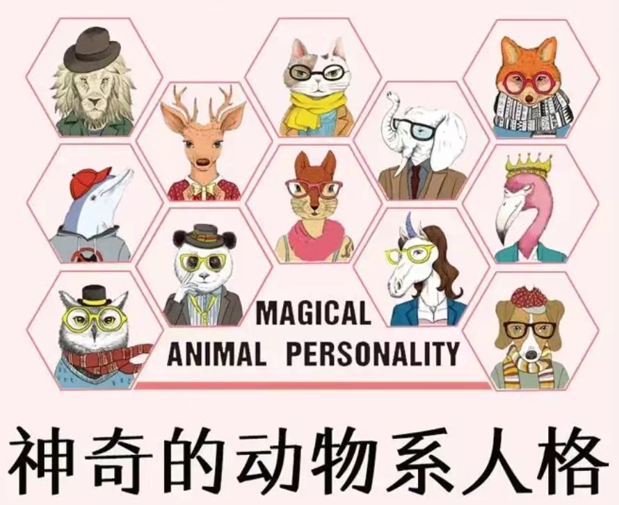 生气引起惊恐发作怎么自我调理,生气不小心发了毒誓怎么化解