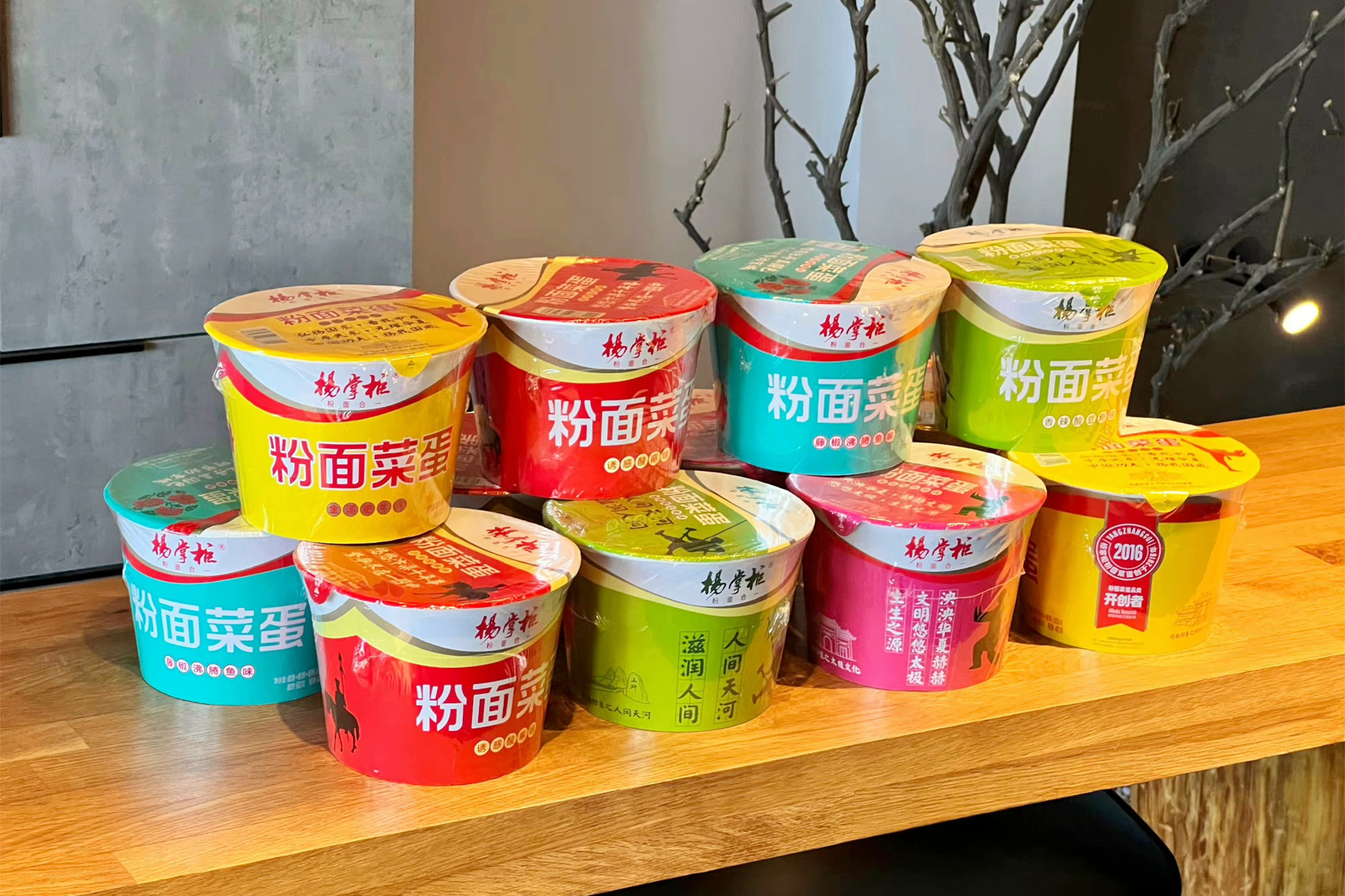 5款公认好吃的方便面,方便面推荐康师傅袋装