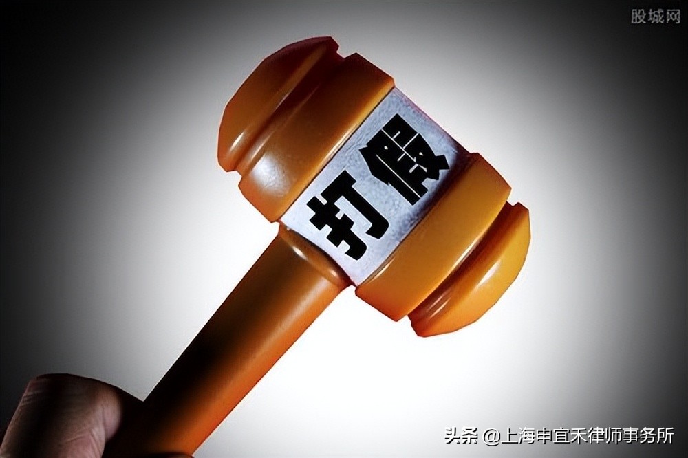 针对职业打假法院应该怎么做,职业打假起诉到法院如何应对